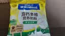 雀巢（Nestle）高钙多维奶粉袋装300g成人奶粉中老年学生男士女士 实拍图