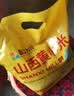 吾谷为伴山西黄小米5斤 山西特产 山西小米 五谷杂粮 小米粥杂粮粥 实拍图