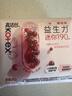 高洁丝【健康祛味】蔓越莓益生力迷你卫生巾190mm*10片京东自营 实拍图