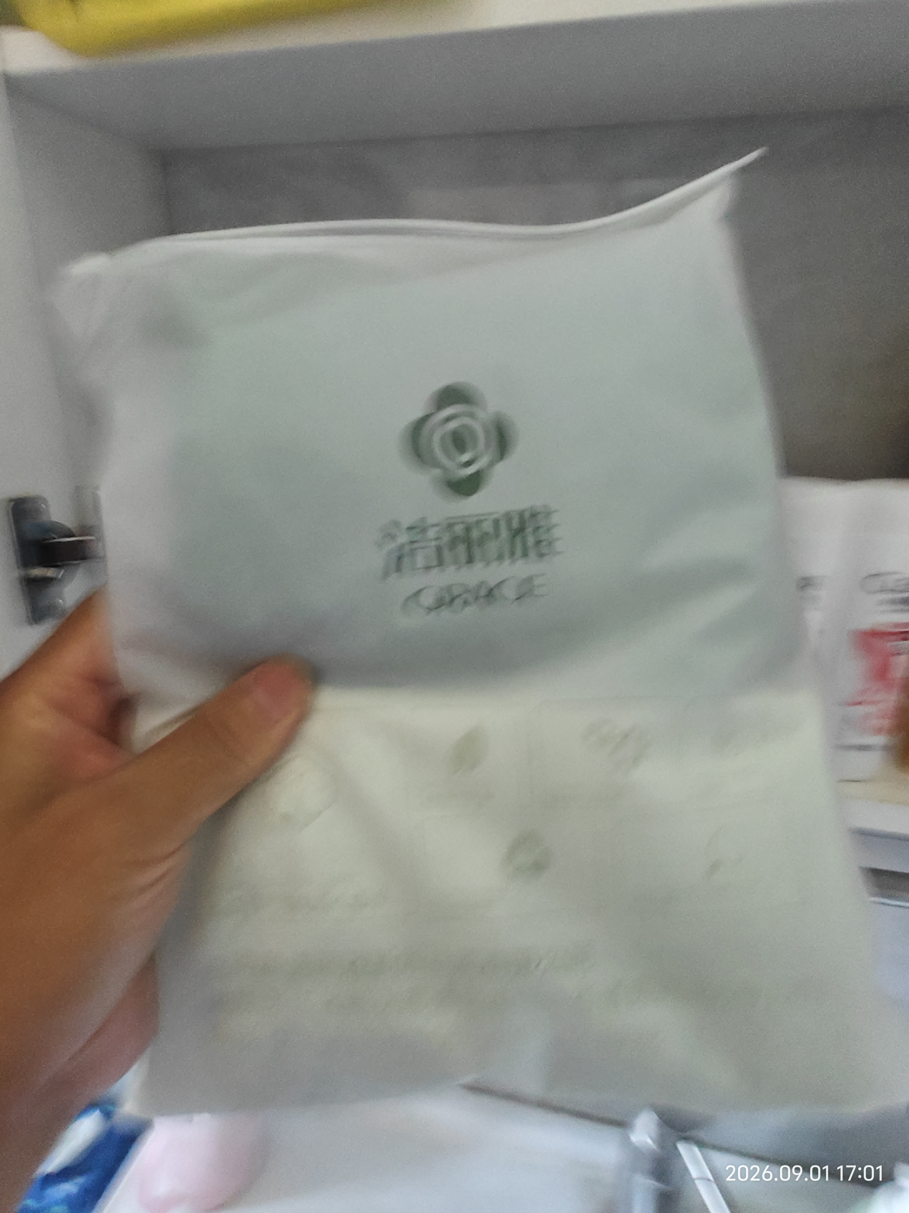 洁丽雅（Grace）毛巾 7A抗菌A类纯棉强吸水男女通用运动洗脸巾 深绿+果绿 两条装 实拍图