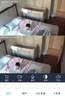 奥克斯1600万像素摄像头监控无线wifi网络高清夜视监控器360度无死角带夜视全景云台家用AI监控手机远程 实拍图