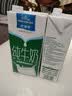 欧德堡（Oldenburger）3.4g蛋白 0脂肪 脱脂纯牛奶1L*12盒  性价款  中秋送礼 实拍图