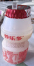 养乐多活菌型乳酸菌乳饮品100ml*5瓶*4排 实拍图