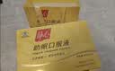 静心助眠口服液40支改善睡眠增加骨密度更年期调理送妈妈送年货礼盒 实拍图