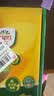 佳沛（zespri）新西兰阳光金奇异果6粒装88-103g猕猴桃水果中秋节礼品送水果礼盒 实拍图
