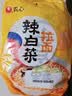 农心 辣白菜浓情芝士拉面 五连包 120g*5包夜宵泡面方便面速食 实拍图