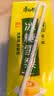 康师傅冰糖雪梨 梨汁饮料整箱装 250ml*24盒 热门商品 实拍图