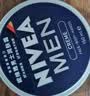 妮维雅（NIVEA）男士【清爽不油腻】润肤霜75ml秋冬季干皮保湿面霜护肤生日礼物 实拍图