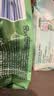 苏菲超熟睡安心裤森林限定超薄夜用L码6条无感安睡裤京东自营官方旗舰 实拍图