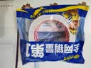 米乐奇耐高温铝箔胶带 加厚锡箔纸自粘贴纸厨房防水防潮防油污胶带 油烟机管道修补隔热密封 4.8厘米*20米*60μm厚 实拍图