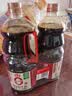 海天 0金标生抽酱油1.28L*2【0添加 特级酱油】纯金标系列 白灼凉拌 实拍图