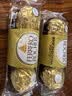 费列罗巧克力48粒600g 榛果威化 糖果 休闲零食 喜糖 教师节礼物 实拍图