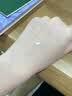 欧莱雅小银管防晒霜30ml跟妆隔离高倍小金管清爽男女通用生日礼物 实拍图