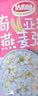 达利园奇亚籽燕麦粥早餐粥八宝粥送礼方便速食罐头280g*12整箱即食礼盒 实拍图