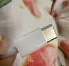 苹果20WUSB-C手机原装充电器快充头适用iPhone17系列/Air新品快充套装数据线iPhone16/15/14ProMax二手99新 (8-16机型)原装20W快充插头 全新未拆封 实拍图