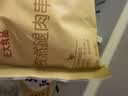 正大炸鸡米花鸡排鸡块鸡柳鸡翅冷冻生鲜速食空气炸锅食材 烧烤食材 韩式炸鸡240g（包含酱料30g）26年3月生产 实拍图