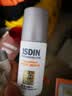 怡思丁（ISDIN）白金管抗皱防晒霜50ml SPF50控油修护温和护肤防晒军训户外送女友 实拍图