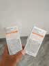 高姿精华防晒乳50g*2 SPF50+防晒防水防汗 男女学生户外军训 实拍图
