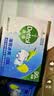 滴露（Dettol）香皂肥皂薄荷105g 洗澡洗手洗脸沐浴洗衣皂男女士儿童抑菌皂 实拍图
