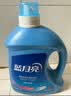 蓝月亮洗衣液12斤套装：亮白增艳薰衣草3kg瓶+1kg袋*3 留香【品质严选】 实拍图
