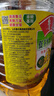 鲁花【保真菜籽油】食用油低芥酸特香菜籽油5L  /桶非转基因 实拍图