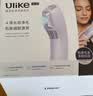 Ulike【买贵退差】Air20光子冰点蓝宝石脱毛仪院线全身脱毛去小胡子脱毛刀智能测肤 实拍图