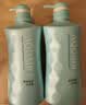 水之密语嘭润保湿型沐浴露600ml 滋润面护级透明质酸法国海盐清洁男女士 实拍图