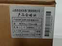 汾酒 黄盖玻汾 将军汾55度950mL*6瓶 整箱装年份随机发货 实拍图
