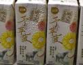 百菲酪山予芭乐接骨木花风味水牛奶200ml*10盒 整箱送礼 实拍图