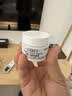 科颜氏（Kiehl's）高保湿面霜护肤体验盒（试用装） 实拍图