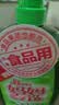 妈妈壹选餐具净2kg柚子金桔 洗洁精A类食品用果蔬清洗剂宝宝用洗涤灵洗碗 实拍图