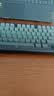 达尔优（dareu）A98专业版98配列无线三模机械游戏键盘RGB客制化Gasket结构8000mA天空轴V3-白烟青侧刻 实拍图