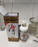 潭酒 1935升级版(非活动版) 酱香型白酒53度 500ml*1瓶中秋送礼 实拍图