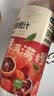 七鲜 100%NFC玫瑰香橙汁 750ml 实拍图