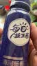 好益多每日益生菌3000亿呵护肠胃饮料0脂0蔗糖6大专利菌种 【1天试用装】 235g*2瓶 实拍图
