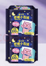 恩芝少女安心裤L-XL码12条猫小菲拉拉裤经期超薄安全夜用卫生巾萌睡裤 实拍图
