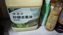 金鱼洗洁精5kg大桶装 柠檬去重油食品用餐厅餐具果蔬去污不伤手洗涤灵 实拍图