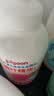 贝亲（Pigeon）洗发水沐浴露 含桃叶精华 洗发沐浴二合一  四季通用 500ml*2 实拍图
