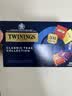 川宁（TWININGS）英式红茶精选 波兰进口红茶20袋*2g 茶包茶叶热泡茶 实拍图