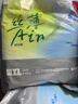 凯儿得乐丝薄日用拉拉裤XL28片(12-17kg)婴儿成长裤超薄透气尿不湿 实拍图