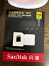 Sandisk闪迪256GB TF(MicroSD)内存卡4K极速金卡A2 V30 U3兼容大疆Pocket3/4P/Action 6运动相机/无人机存储卡 实拍图