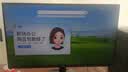 AOC 24.5英寸 144Hz IPS HDMI 低蓝光不闪 可壁挂 三边微边 超薄节能办公电脑显示器 25B35XE 实拍图