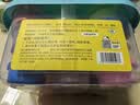 得力（deli）24色4D超轻粘土抗菌+防误食黏土彩泥大杯盒装橡皮泥美术手工DIY玩具儿童生日礼物开学文具 实拍图