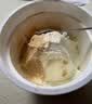 八喜【加量】朗姆口味 561.8g*1桶 家庭装 生牛乳冰淇淋桶装550g批发 实拍图