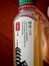 农夫山泉东方树叶绿茶500ml*15瓶无糖茶饮料0糖0脂0卡整箱装饮品 实拍图