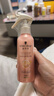 施华蔻（Schwarzkopf）羊绒脂滋养营养水150ml(精油护发  染烫修护 修护干枯 保湿顺滑) 实拍图