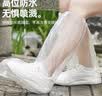 乐活旅行一次性雨鞋套下雨防雨防水鞋套雨靴脚套防滑雨天成人旅游必备用品 实拍图