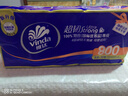维达（Vinda）无芯卷纸 超韧4层80克*10卷 厚韧 卫生纸厕纸 卷筒纸纸巾 实拍图