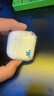 华强北新款【直营正品丨降噪Air4代】 蓝牙耳机真无线适配苹果主动降噪半入耳式国家补贴iPhone17/16/15Pods 【降噪全功能pods顶配版】 【主动降噪+空间音頻+三真电量】 实拍图