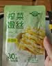 备得福榨菜芯爽脆开味30g*22包学生下饭菜去筋榨菜块下酒咸菜老字号 实拍图